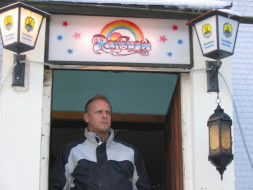 1328892854_2bilder 2006 106